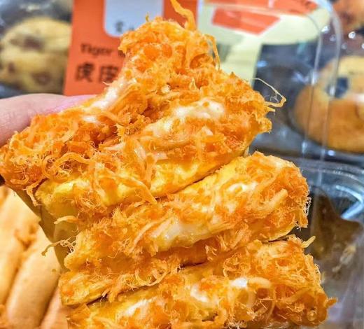 虎皮小卷 商品图0