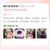 【国产】君乐宝至臻婴儿配方奶粉1段800g（新效期6罐装） 商品缩略图9