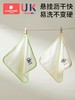 科巢婴儿口水巾超软小方巾新生儿专用宝宝洗澡洗漱巾儿童棉柔洗脸毛巾 商品缩略图4