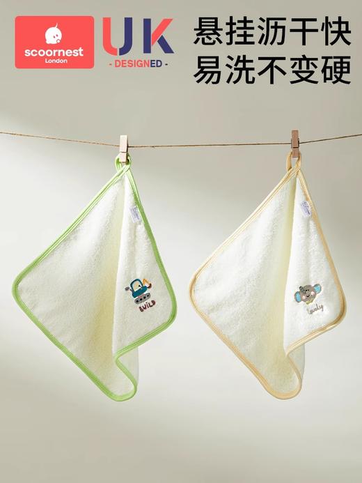 科巢婴儿口水巾超软小方巾新生儿专用宝宝洗澡洗漱巾儿童棉柔洗脸毛巾 商品图4