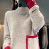 QHJY-JY659女装慵懒风半高领100羊毛衫 秋冬保暖宽松针织毛衣绒毛打底衫外套 商品缩略图1
