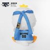 北京首钢篮球俱乐部官方商品 | 首钢体育官方霹雳鸭玩偶球迷礼物 商品缩略图2