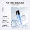 Eaoron澳容 润泽水光乳120ml 商品缩略图1