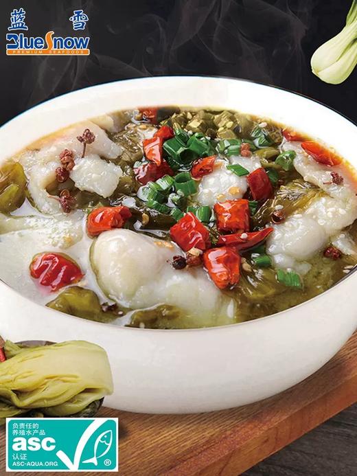 蓝雪 ASC认证 酸菜巴沙鱼 去骨去刺 水煮不散 肉质鲜嫩  410g *2（商） 商品图1