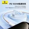 倍思 灵动系列 3 快充数据线Type-C to Type-C 100W 商品缩略图2