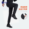 【保暖加绒卫裤/清仓】加厚运动长裤 休闲弹力束脚卫裤 商品缩略图5