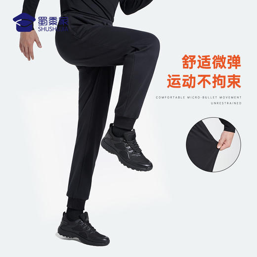 【保暖加绒卫裤/清仓】加厚运动长裤 休闲弹力束脚卫裤 商品图5