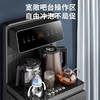 Joyoung/九阳茶吧机遥控温热型家用下置水桶双壶智能触控立式饮水机WH470 商品缩略图4