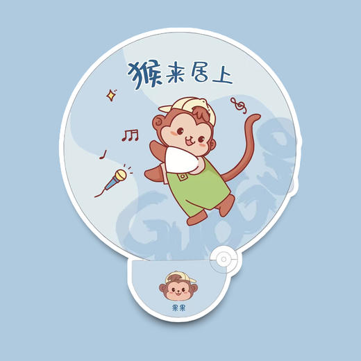 【换季折扣】小ya旅行团 折叠扇随身携带儿童小扇子可爱小动物团扇布面夏天定制 学霸系列团扇 商品图4