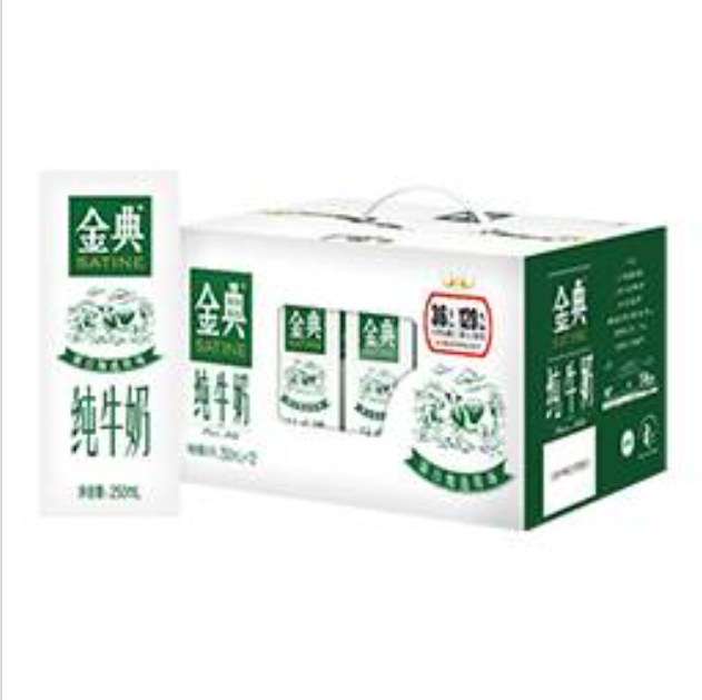 金典 纯牛奶250ml*12