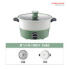 【小家电】摩飞 升降料理锅 MR9090 HF 商品缩略图8
