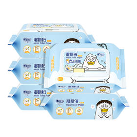 【日化洗护】心相印湿厕纸系列80片装湿巾5包组合装XCY080+P2 QSH