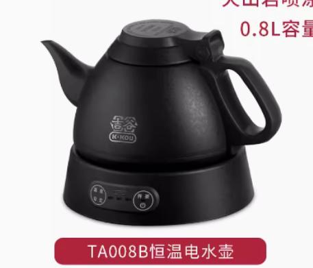 吉谷恒温电水壶 商品图0
