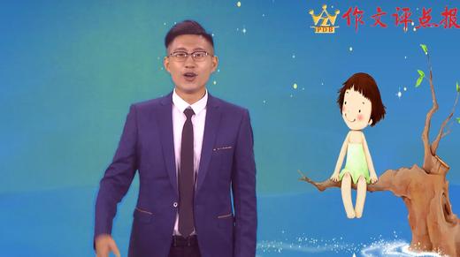 融情于景与融情于物法 商品图0