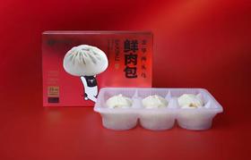 仙桥牧场两头乌大肉包（6个装）