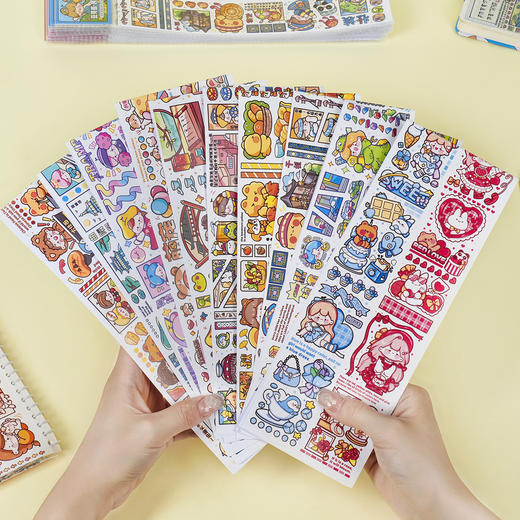 TIPETOYS豆芽酱联排和纸胶带9cm*50cm 商品图0