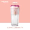 【小家电】摩飞便携榨汁杯MR9800HF 商品缩略图6