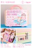 摩克手账惊喜密码箱 商品缩略图0
