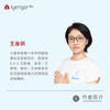 B1197艾扬格Life 《艾扬格瑜伽常用体式名称》学习瑜伽梵文书籍 商品缩略图1