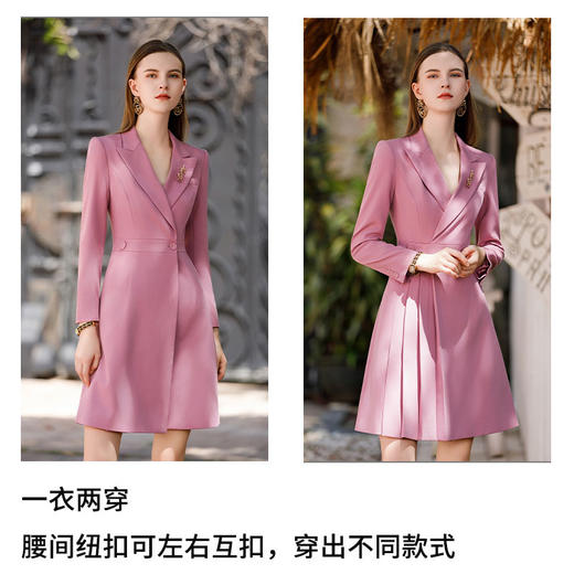 AD时髦烟紫色西装连衣裙秋季2023新款女装连身A字裙OL通勤职业装 商品图2