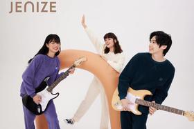 2023秋冬秋鹿家居服