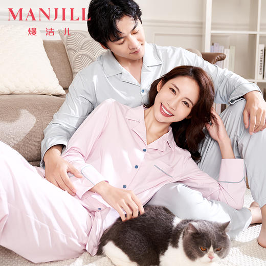 【商场同款】熳洁儿 简约纯色家居服冰瓷棉翻领开衫长袖23703212 商品图4