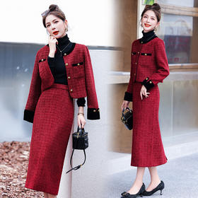 小香风外套半身裙两件套，气质女神范过膝长裙套装HR-YJLY8053