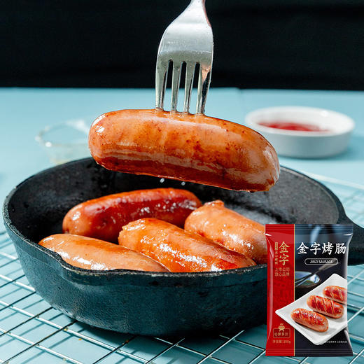 【金字】烤肠200g*4包（共16根） 商品图1