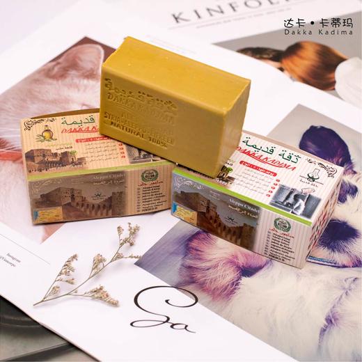 【完税】DakkaKadima天然橄榄蜂蜜皂150g 商品图0