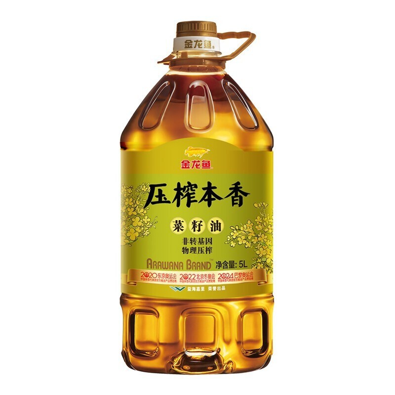 金龙鱼 压榨本香 菜籽油5L/桶（非转压榨）