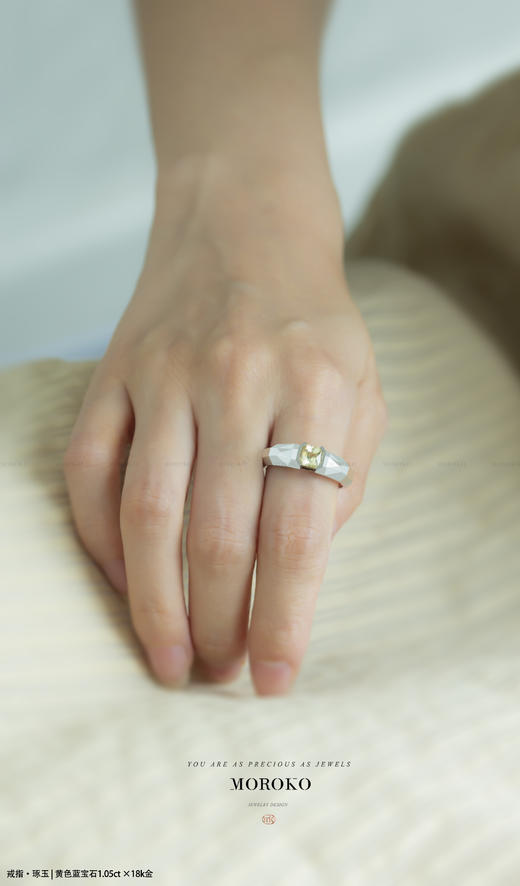 琢玉「戒指」 商品图1