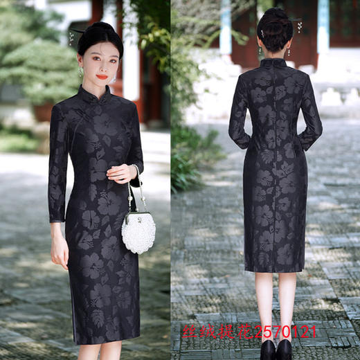 丝绒提花中长七分袖旗袍2023秋新款复古国风喜妈妈旗袍GX 商品图1