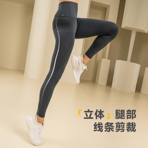 【乐刻自研】HiLEFIT乐动瑜伽裤 商品图3