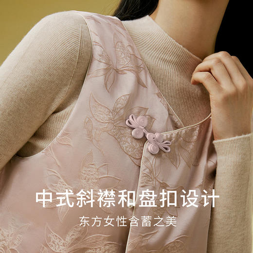桑蚕丝保暖背心女中式斜襟双色提花秋冬新品可外穿棉袄马甲金三塔（限价款）  NSFDD733 商品图3