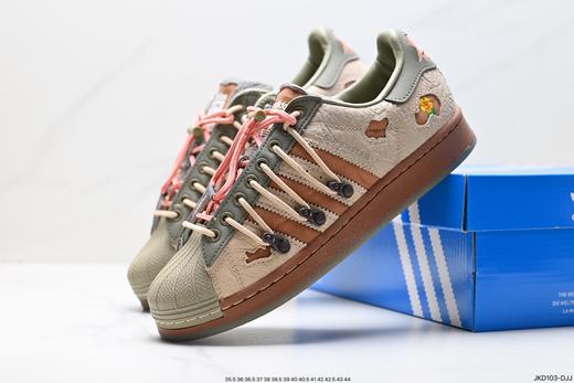 阿迪达斯Adidas Originals Superstar Pride RM贝壳头休闲运动板鞋HO6340男女鞋 商品图6