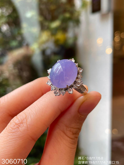 3060710，冰紫罗兰蛋面戒指。具体价格微信咨询 商品图1
