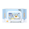 【日化洗护】心相印湿厕纸系列80片装湿巾5包组合装XCY080+P2 QSH 商品缩略图3