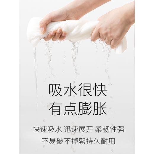 洁丽雅一次性浴巾压缩便携式旅行出行加厚擦澡巾酒店民宿日抛套装 商品图2
