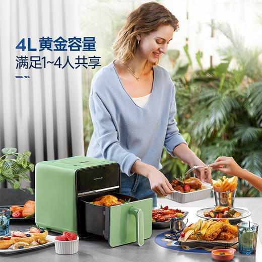 【小家电】摩飞 空气炸锅电子款 MR8101HF 商品图1