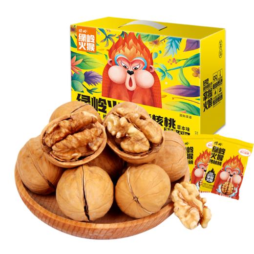 绿岭火猴烤核桃 草本味428g /箱 商品图0