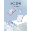 洁丽雅压缩洗脸巾20粒一次性毛巾洗脸巾糖果洁面巾旅行出行可携式#专享券 商品缩略图2