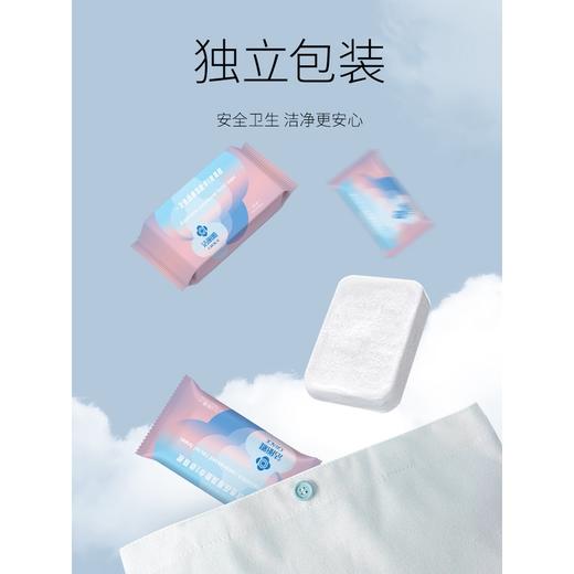 洁丽雅压缩洗脸巾20粒一次性毛巾洗脸巾糖果洁面巾旅行出行可携式#专享券 商品图2