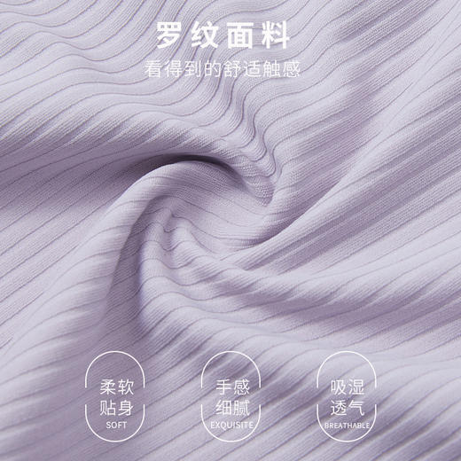 跃牌【化蝶双飞】系列 螺纹高腰提臀瑜伽喇叭裤显瘦微喇阔腿裤 TM0139 商品图5