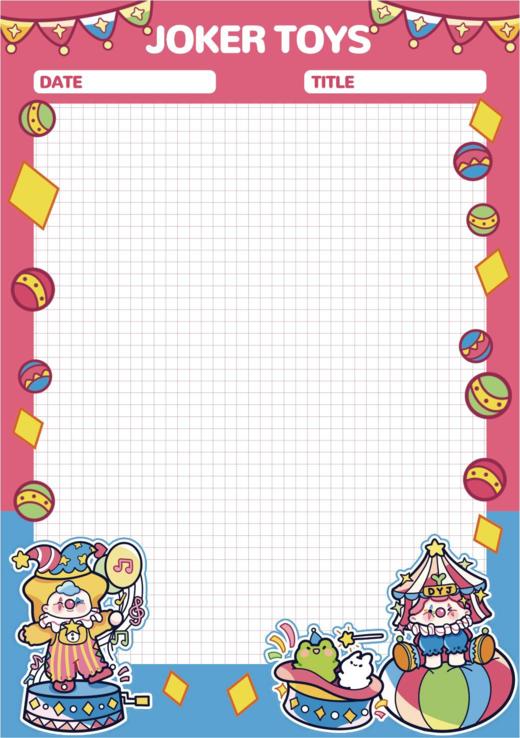 TIPETOYS豆芽酱拍纸本B5 商品图0