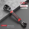 多功能套筒扳手维修汽车拆卸轮胎工具万用梅花狗骨头旋转扳手 商品缩略图9