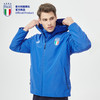 意大利国家队官方商品丨深蓝 新款 三合一冲锋衣男女同款保暖外套 商品缩略图2