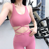 跃牌【化蝶双飞】系列 裸感工字聚拢跑步健身服防震运动内衣性感美背瑜伽背心文胸 TM0137 商品缩略图3