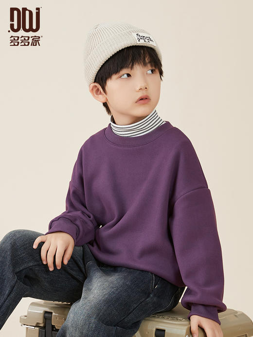 【宠粉专享团购价59.9元】多多家中大童儿童时尚简约百搭纯色秋冬加绒卫衣8455 商品图1