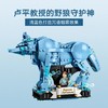 乐高76414守护神咒 商品缩略图4