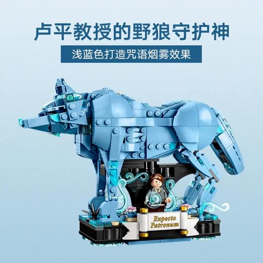 乐高76414守护神咒 商品图4
